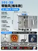Horno de Secado por Aire Caliente Eléctrico, Horno de Secado de Alta Temperatura de Doble Puerta, Horno de Secado a Temperatura Constante, Cámara de Prueba Industrial, Uso en Laboratorio