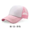 Gorra publicitaria logo personalizado impresión gorra de béisbol de algodón bordado gorra de red de esponja gorra de viaje gorra gorra al por mayor