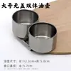 Olla de Aceite de Acero Inoxidable Simple y Doble Olla para Mezclar Medio de Pintura al Óleo Soporte Metálico de Plástico para Pinceles a Prueba de Fugas Limpieza de Pinceles