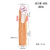 Jiuai Produtos Sexuais Condom de Dente de Lobo Oco para Pênis Masculino Silicone Líquido Pênis Ampliado e Espessado Condom de Cristal Transparente