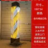 Luz Giratória de Salão de Cabeleireiro de Chão Colorida D Giratória de Chão Barbeiro Luz Giratória Colorida Salão de Cabeleireiro Caixa de Luz Grande Leidezhu Grande