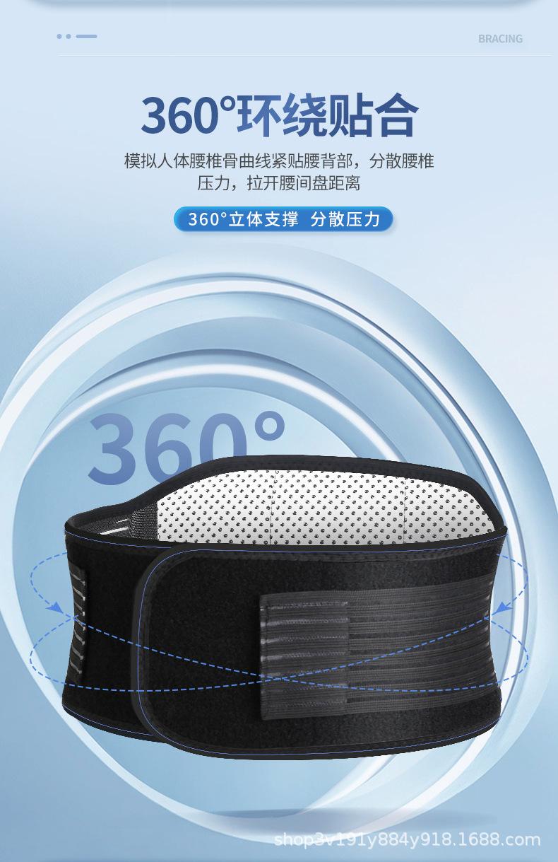 详情页_10.jpg