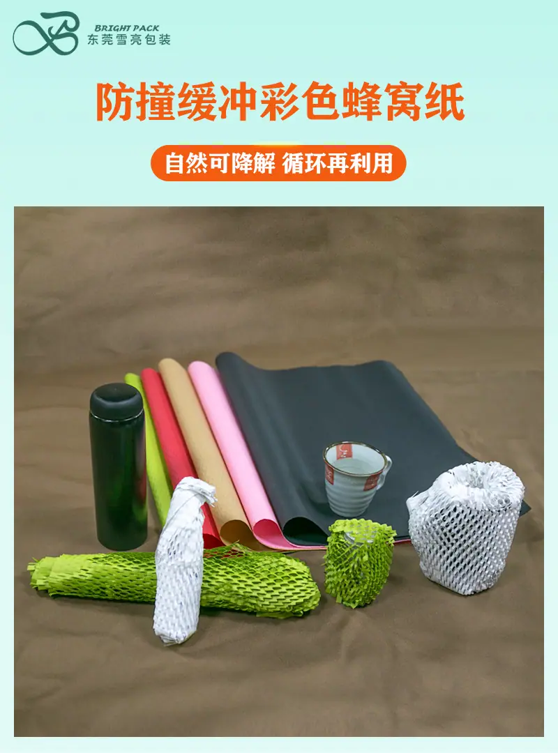 详情页_01