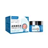 Shuo Jian Pharmaceutical Flor Morada Di Ding Etiqueta OEM para Tratar Queratosis Pilaris, Picazón en la Piel, Queratosis, Piel Facial Seca y Descamada