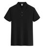 Polo Shirt de Manga Curta de Algodão Confortável de Verão para Negócios Corporativos Atacado Extremamente Rápido Adulto e Infantil Roupa de Trabalho para Local de Trabalho