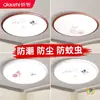 Lámpara de Techo LED a Prueba de Agua, Polvo y Golpes para Baño, Balcón, Dormitorio, Cocina, Techo, Pasillo, Pasillo, Luz Zhongshan
