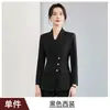 Novo Traje Profissional Outono/Inverno 2026: Terno Blazer de Manga Longa com Três Botões e Calça para Mulheres, Conjunto de Duas Peças para Funcionários de Joalheria