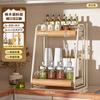 Estante de Almacenamiento de Condimentos Cocina Hogar Multifuncional Encimera Esquina Tarro Botella Aceite Sal Salsa Vinagre Estante de Almacenamiento