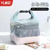 Bolsa de Natación 2025 Nuevo Estilo Bolsa de Natación Gran Capacidad Impermeable Separación Seco-Húmedo Bolsa de Almacenamiento Dedicada Fitness Bolso de Mano Portátil