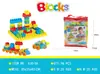 Bloques de Construcción Interactivos Educativos para Niños y Padres, Ensamblaje Frontal de Coche, Juguete de Dinosaurio para Jardín de Infancia, Ensamblaje con Forma de Dinosaurio