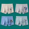 Ropa interior para adolescentes (12-16 años), Boxer briefs para estudiantes de secundaria y preparatoria, Ropa interior roja de algodón Grado A para niños