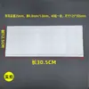 Ponto Transparente Acrílico Boneca Fita Dupla Face Casa Fixador Ornamento Cola Gancho Sem Marcas Cola Perfurador Livre Nano Cola