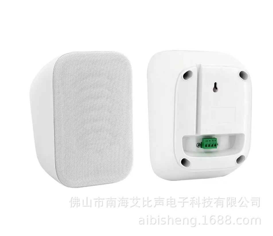 132壁挂音箱