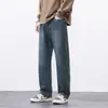 Pantalones Vaqueros Retro para Hombre Williampolo, Frescos y Resistentes al Desgaste, Estilo Retro Primavera y Verano Casual Sueltos de Pierna Recta
