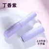 Pincel de Labios de Silicona con Tapa Q Suave Pequeño Portátil Cabeza Redonda Punta del Dedo Mezclador de Labial Brocha para Corrector Mini Brocha de Maquillaje para Principiantes