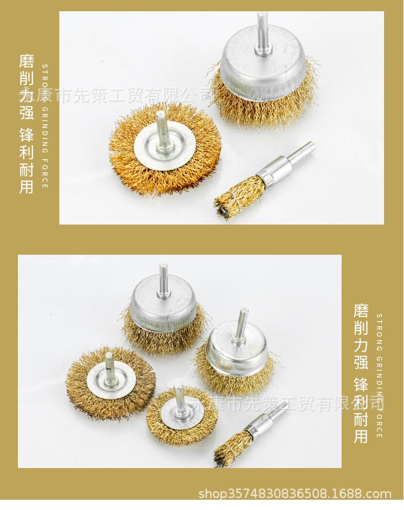 详情_11.jpg