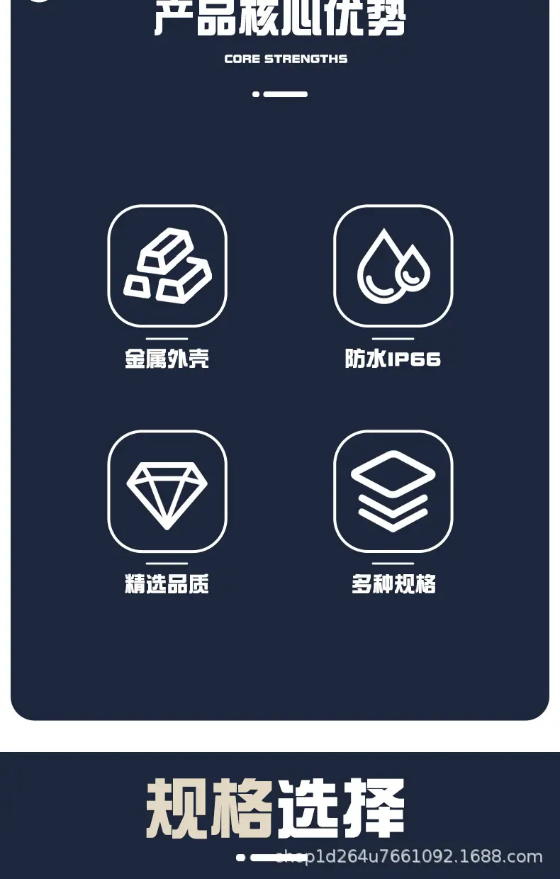详情页_02.jpg