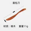 Colher para Comida de Influenciador Digital Transfronteiriço, Colher para Misturar Arroz, Colher para Ramen, Colher para Sobremesa, Colher de Nanmu Estilo Japonês, Colher de Madeira Pequena, Colher de Madeira com Cabo Longo