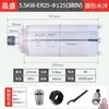 Motor de Eixo para Máquina de Gravação Changsheng Motor de Eixo Refrigerado a Água Eixo Eletromecânico Fire-Speed Eixo de Alta Velocidade para Máquina de Gravação