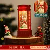 Luces Cuadradas Pequeñas de Navidad, Luces de Cristal, Luces de Papá Noel, Decoraciones para Fiestas Navideñas, Adornos de Navidad, Regalos de Navidad