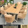 Juego de Mesa y Sillas de Exterior para Villa, Silla de Ratán al Aire Libre, Jardín Patio Balcón, Banco de Plástico Madera para Exteriores