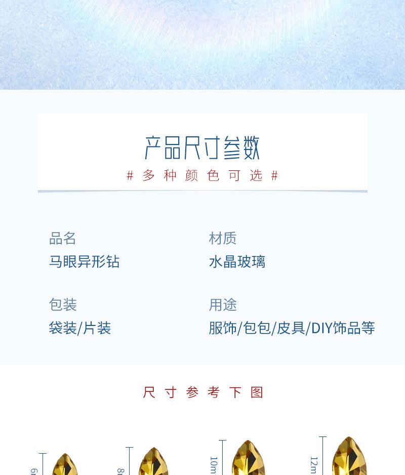 内页9_02.jpg