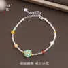 Pulsera Puzuo de Retención de Color Fuerte, Chapada en Cobre, Plata Arena, Turquesa, Flor de Cuatro Pétalos, Perla Roja del Sur, Cuentas de Plata, Pulsera Versátil de Lujo Ligero para Mujer