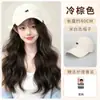 Peluca Gorra Todo en Uno Set Completo de Peluca para Cabeza, Gorra de Béisbol de Zorro Pequeño, Cabello Rizado, Ondas Grandes, Esponjoso, Set de Peluca con Volumen Natural
