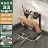 Suministro de Fábrica Montado en Pared Sin Taladro Estante para Tapa de Olla de Doble Uso Estante de Almacenamiento para Utensilios de Cocina Soporte para Ollas Estante de Almacenamiento para Tabla de Cortar Soporte para Tabla de Cortar