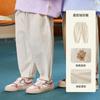 Pantalones de Bebé de Algodón Puro Pantalones Cargo para Niños Pantalones Largos de Otoño para Niños Pantalones Casuales para Niñas Pantalones Largos Ropa