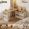 Mesa de canto em madeira maciça para uso doméstico, escrivaninha de estudo e escrita com estante, mesa integrada, penteadeira de quarto, mesa de computador em L ao lado da cama