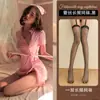Lencería Sexy Uniforme de Mujer Tentación Estudiantes Libres Azafata Sirvienta Traje Pasión Clímax Ropa