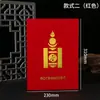 Mongolia 70% de descuento Cubierta para Certificado de Honor Se Puede Personalizar 70% de descuento Certificado de Graduación Perlado Universal LOGOTIPO Se Puede Diseñar tb