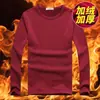 Ropa interior térmica de invierno para hombre, parte superior con forro polar, engrosada, cálida, de manga larga, camiseta de cuello en V, para usar como capa exterior o interior, corte ajustado, ropa de otoño