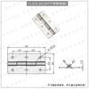 Colección de Bisagras de Acero Inoxidable 304 para Puertas de Madera, Puertas de Gabinetes Industriales, Bisagras Plegables Engrosadas, Bisagras Plegables de Apertura Plana, Venta al por Mayor de Hojas Sueltas