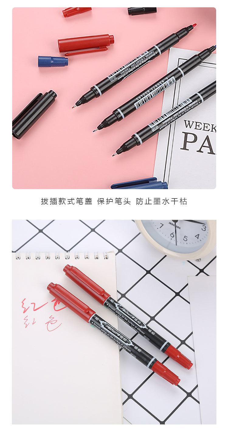 描述图_6.jpg
