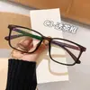 22742 Gafas de Montura Cuadrada Ultraligeras para Hombres y Mujeres, Ligeras y Duraderas, No se Deforman Fácilmente, Montura que Adelgaza el Rostro, Recomendadas por Tiendas de Óptica