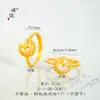 Anillo Colgante Tejedor de Sueños Estrella y Luna Chapado en Oro Mismo Estilo de la Tienda de Oro Puzuo, Collar Compañero Estrella y Luna, Joyería de Lujo Ligero de Alta Gama para Mujeres