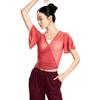 Venta de liquidación: Disfraces Modernos de Danza para Mujer, Nuevo Estilo Verano 2024, Tejido de Malla para Práctica y Actuación, Danza Clásica China