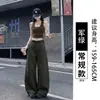 Colección Otoño 2026 para mujer Melard: Pantalones de pana color café, de corte holgado, fluidos, estilo pierna ancha, adecuados para figuras petite