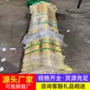 Ámbito de Uso de Pilares Espirales: Pilares de Soporte Temporales para Túneles de Minería, Columnas de Soporte Mecánico, Venta Directa del Fabricante