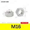 Tuercas hexagonales externas de acero inoxidable 304 M1.6~M30 en stock Tuercas hexagonales estándar alemán Din934 Venta al por mayor de fábrica