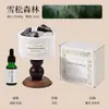 Pedra de Aromaterapia de Cristal Caixa de Presente de Cristal Castiçal de Aromaterapia Duradouro para Ambientes Internos Enfeites de Aromaterapia Sensação Avançada Presente de Acompanhamento