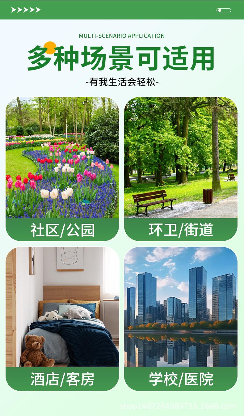 彦垃圾袋全套大垃圾桶详情页_17.jpg