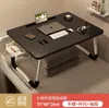 Mesa Portátil Pequena Dobrável para Dormitório Estudantil, Janela de Canto, Laptop, Crianças, Escrita, Aprendizado, Leitura e Refeições