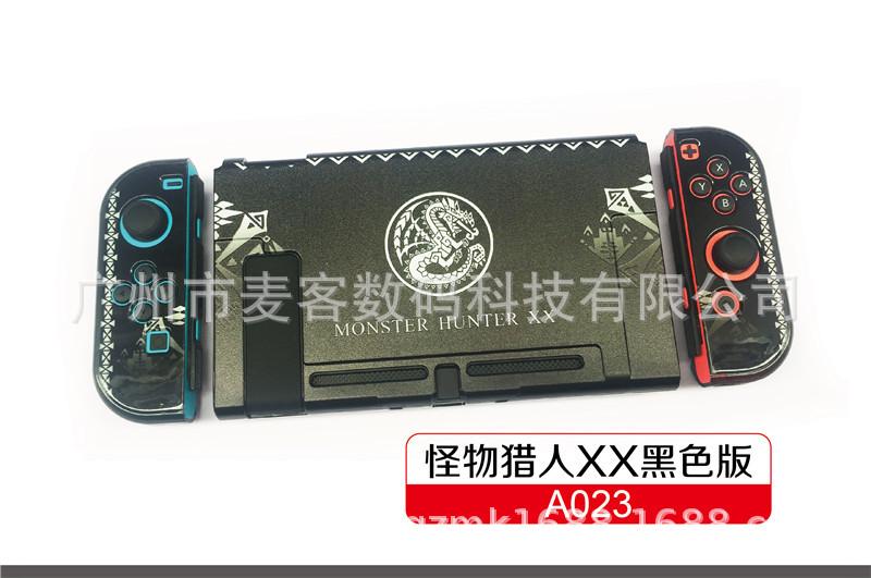 A023怪物猎人XX黑色版.jpg