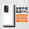 Capa de Celular VIVOS17 s17e/s17pro Cobertura Total Proteção Contra Quedas Estilo Ins Moda Simples Transparente Concha Externa do Telefone