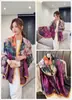 Bufanda de Seda Brocada Estilo Nuevo 2025 para Mujer, Primavera y Otoño, Elegante Versión Coreana, Bufanda de Seda Versátil de Hangzhou y Chal