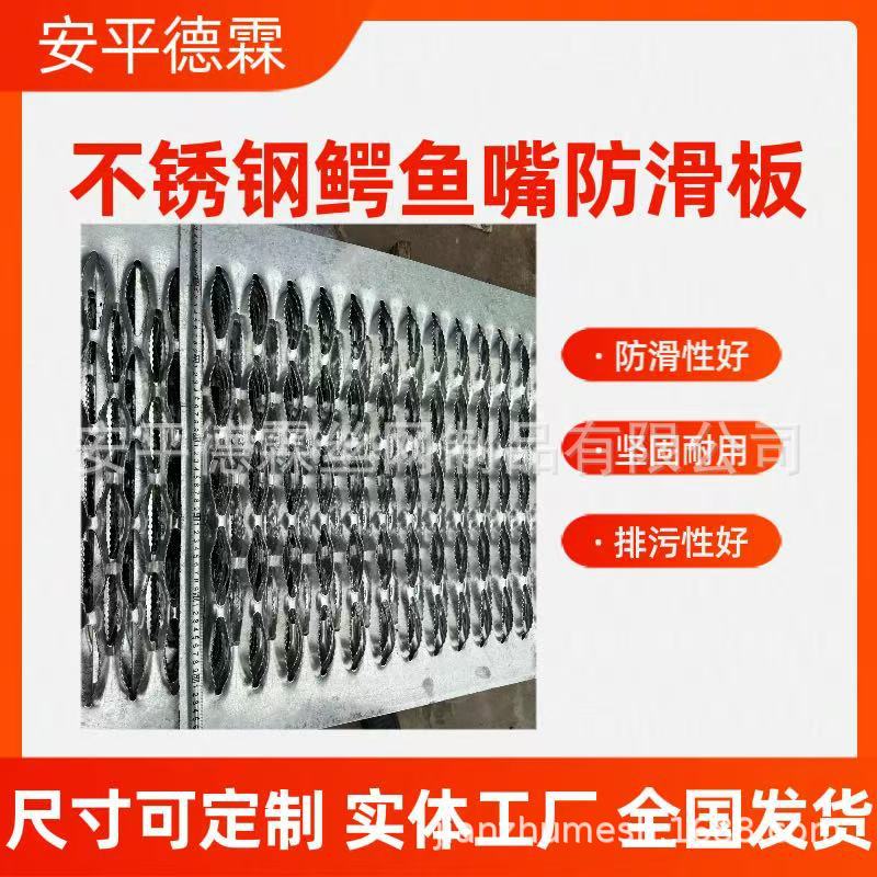 微信图片_20250314094608