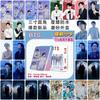 Star 55 Piezas/Caja Tarjeta Láser Ju Jingyi Bailu Gui Ge Liu Yuning Fan Zhendong Chen Junming Wang Yibo Yang Mi